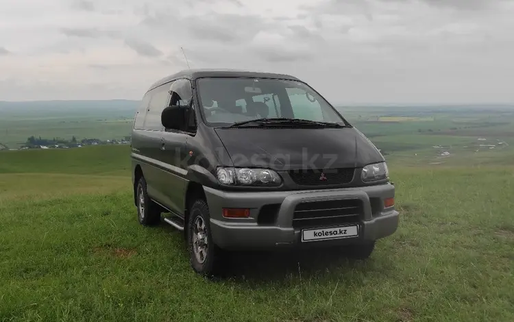 Mitsubishi Delica 1998 годаүшін6 900 000 тг. в Алматы