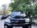 Toyota RAV4 2005 годаfor5 800 000 тг. в Актобе