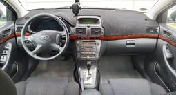 Toyota Avensis 2004 годаүшін4 800 000 тг. в Талдыкорган – фото 2