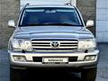 Toyota Land Cruiser 2005 годаfor10 000 000 тг. в Шымкент