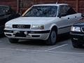 Audi 80 1992 года за 2 400 000 тг. в Костанай – фото 8