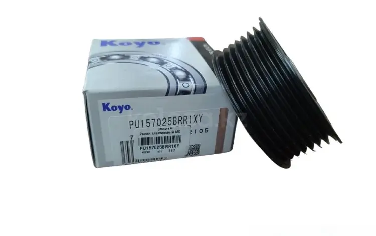 PU157025BRR1XY Ролик приводного ремня на Mitsubishi Pajero Koyo за 11 500 тг. в Алматы