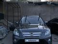 Honda CR-V 2005 годаүшін6 300 000 тг. в Шымкент – фото 10