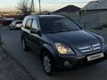 Honda CR-V 2005 годаүшін6 300 000 тг. в Шымкент – фото 30