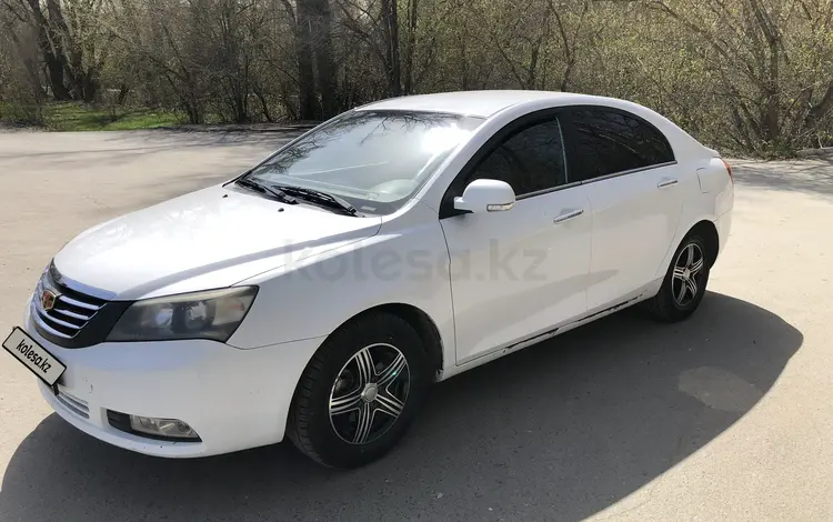 Geely Emgrand EC7 2015 годаүшін3 700 000 тг. в Семей