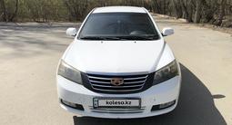 Geely Emgrand EC7 2015 года за 3 700 000 тг. в Семей – фото 2