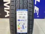 215/60/R17 TRIANGLE TR259 за 28 300 тг. в Алматы