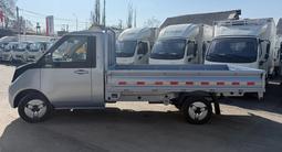 Foton  Xiangling Q 2025 годаүшін6 500 000 тг. в Алматы – фото 5