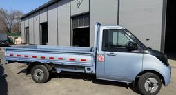 Foton  Xiangling Q 2025 годаүшін6 500 000 тг. в Алматы – фото 4