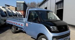 Foton  Xiangling Q 2025 годаүшін6 500 000 тг. в Алматы – фото 3