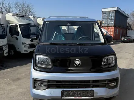 Foton  Xiangling Q 2025 года за 6 500 000 тг. в Алматы – фото 2