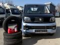Foton  Xiangling Q 2025 годаүшін6 500 000 тг. в Алматы