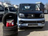 Foton  Xiangling Q 2025 годаүшін6 500 000 тг. в Алматы