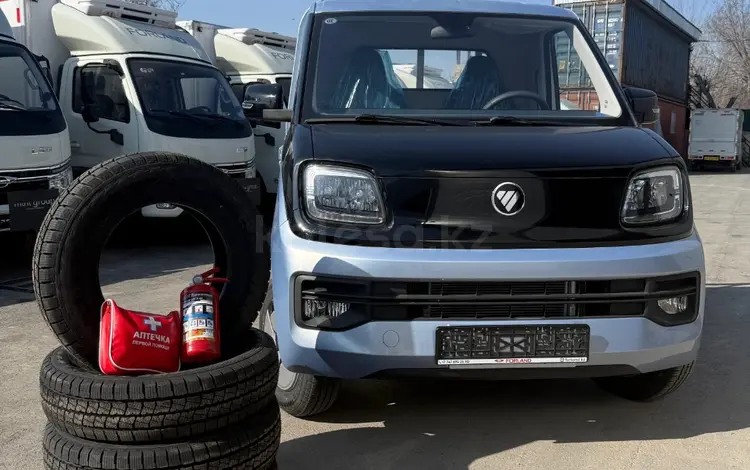 Foton  Xiangling Q 2025 годаүшін6 500 000 тг. в Алматы
