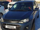 ВАЗ (Lada) Kalina 2192 2015 года за 1 800 000 тг. в Костанай – фото 2