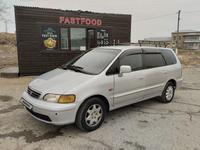 Honda Odyssey 1998 года за 2 500 000 тг. в Тараз