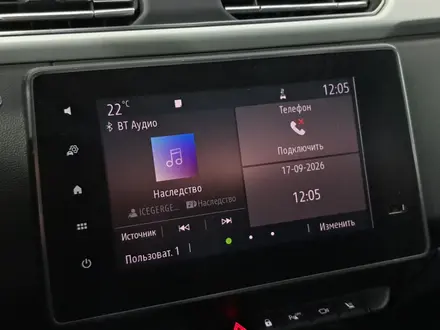 Renault Arkana 2021 года за 5 700 000 тг. в Астана – фото 25