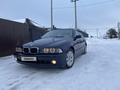 BMW 528 1996 годаүшін3 200 000 тг. в Петропавловск