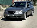 Daewoo Nexia 2013 года за 2 000 000 тг. в Шымкент – фото 4