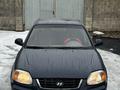 Hyundai Accent 2004 годаүшін2 700 000 тг. в Шымкент – фото 2