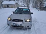 Subaru Forester 2005 года за 3 000 000 тг. в Алматы