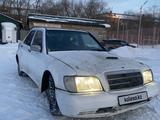 Mercedes-Benz 190 1982 годаүшін590 000 тг. в Усть-Каменогорск – фото 4