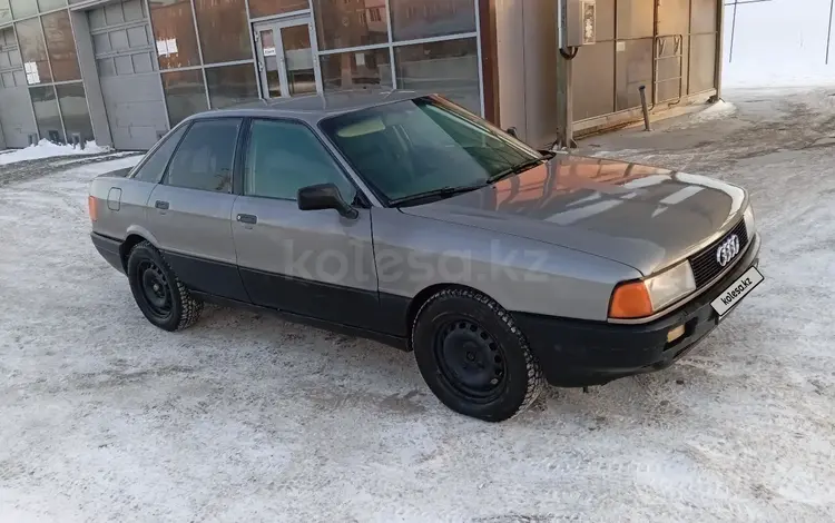 Audi 80 1989 года за 880 000 тг. в Караганда