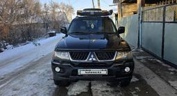 Mitsubishi Pajero Sport 2006 года за 6 700 000 тг. в Талдыкорган