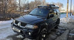 Mitsubishi Pajero Sport 2006 года за 6 700 000 тг. в Талдыкорган – фото 2