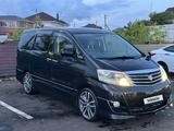 Toyota Alphard 2008 годаүшін6 500 000 тг. в Астана – фото 4