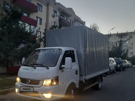 Dongfeng 2023 года за 10 000 000 тг. в Алматы