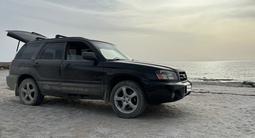 Subaru Forester 2004 годаүшін4 900 000 тг. в Актау – фото 2