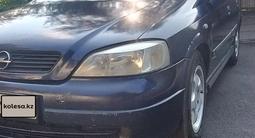 Opel Astra 2001 года за 2 500 000 тг. в Алматы – фото 2