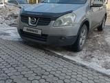 Nissan Qashqai 2008 года за 4 700 000 тг. в Усть-Каменогорск
