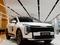 Kia Sportage Comfort 2WD 2026 года за 12 790 000 тг. в Алматы