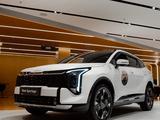 Kia Sportage Comfort 2WD 2026 года за 12 790 000 тг. в Алматы – фото 4