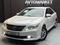 Toyota Camry 2014 года за 7 790 000 тг. в Актобе