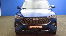 Haval F7x 2021 годаүшін8 600 000 тг. в Актобе