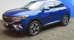 Haval F7x 2021 годаүшін8 600 000 тг. в Актобе – фото 3