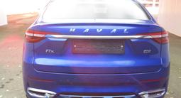 Haval F7x 2021 годаүшін8 600 000 тг. в Актобе – фото 2