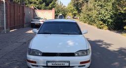 Toyota Camry 1996 года за 1 670 000 тг. в Алматы – фото 5