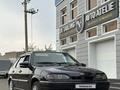 ВАЗ (Lada) 2114 2008 годаүшін1 800 000 тг. в Атырау – фото 5