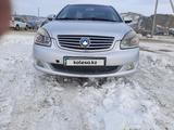 Geely SC7 2013 годаүшін2 200 000 тг. в Усть-Каменогорск – фото 3