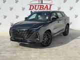 Changan UNI-Z 2025 года за 12 500 000 тг. в Шымкент