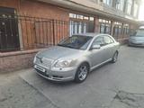 Toyota Avensis 2004 годаүшін4 000 000 тг. в Алматы