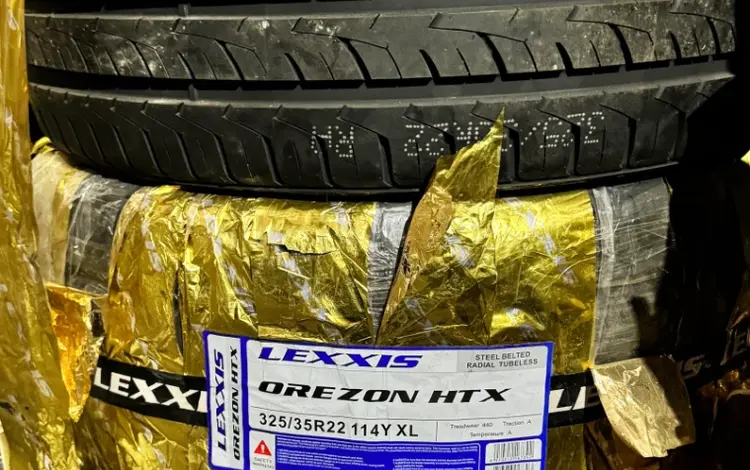 Lexxis Orezon HTX 285/40-325/35R22 за 420 000 тг. в Алматы