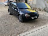 ВАЗ (Lada) Kalina 1119 2010 годаүшін1 700 000 тг. в Кызылорда
