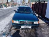 Audi 80 1996 года за 2 200 000 тг. в Павлодар