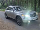 Infiniti FX35 2004 года за 4 900 000 тг. в Талдыкорган – фото 5