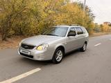ВАЗ (Lada) Priora 2171 2015 года за 2 950 000 тг. в Астана